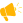 Loud Signal icon